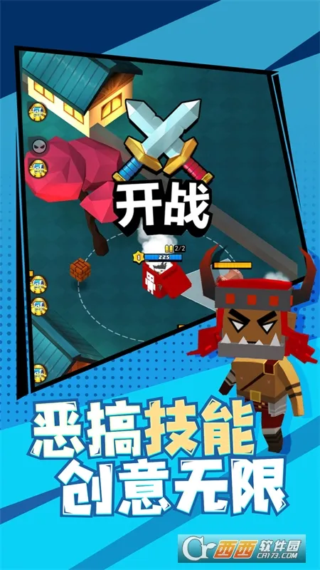 ��Ӣ���ֱ�2025���°汾v1.0.8 ��׿��