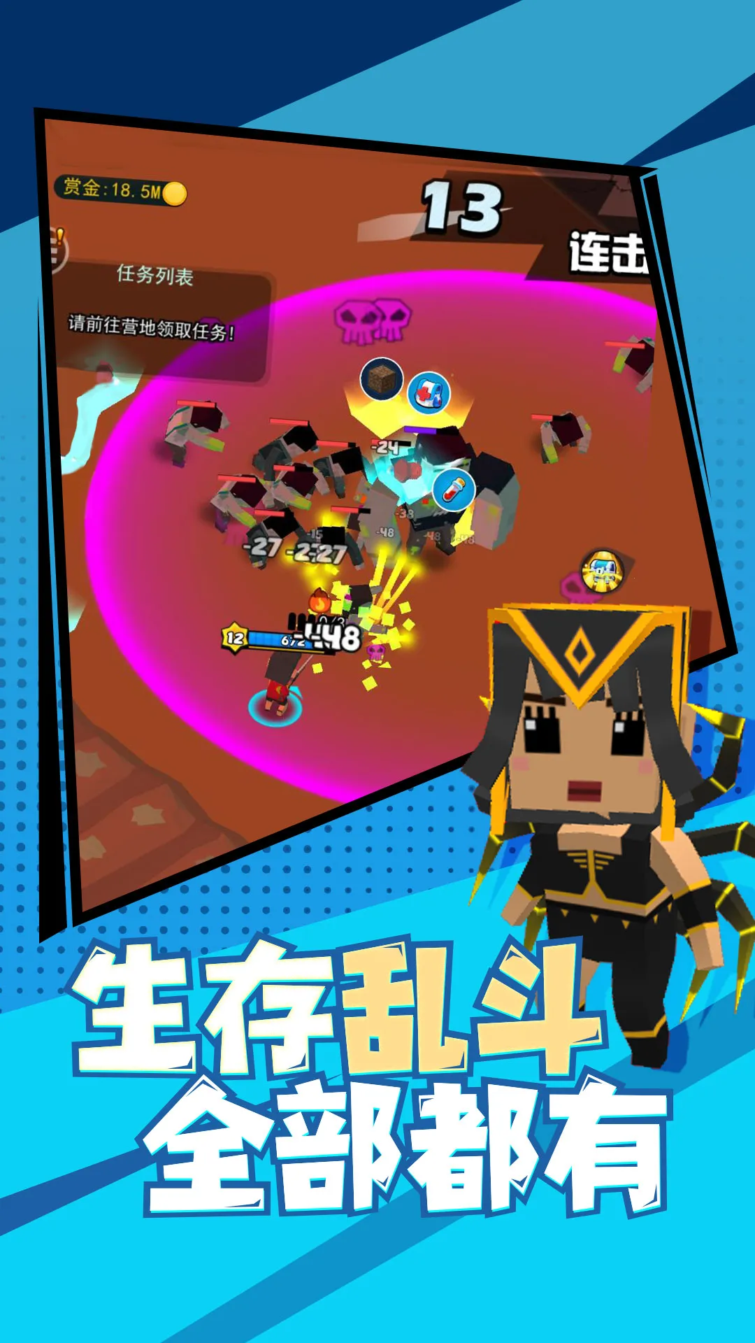 ��Ӣ���ֱ�2025���°汾v1.0.8 ��׿��