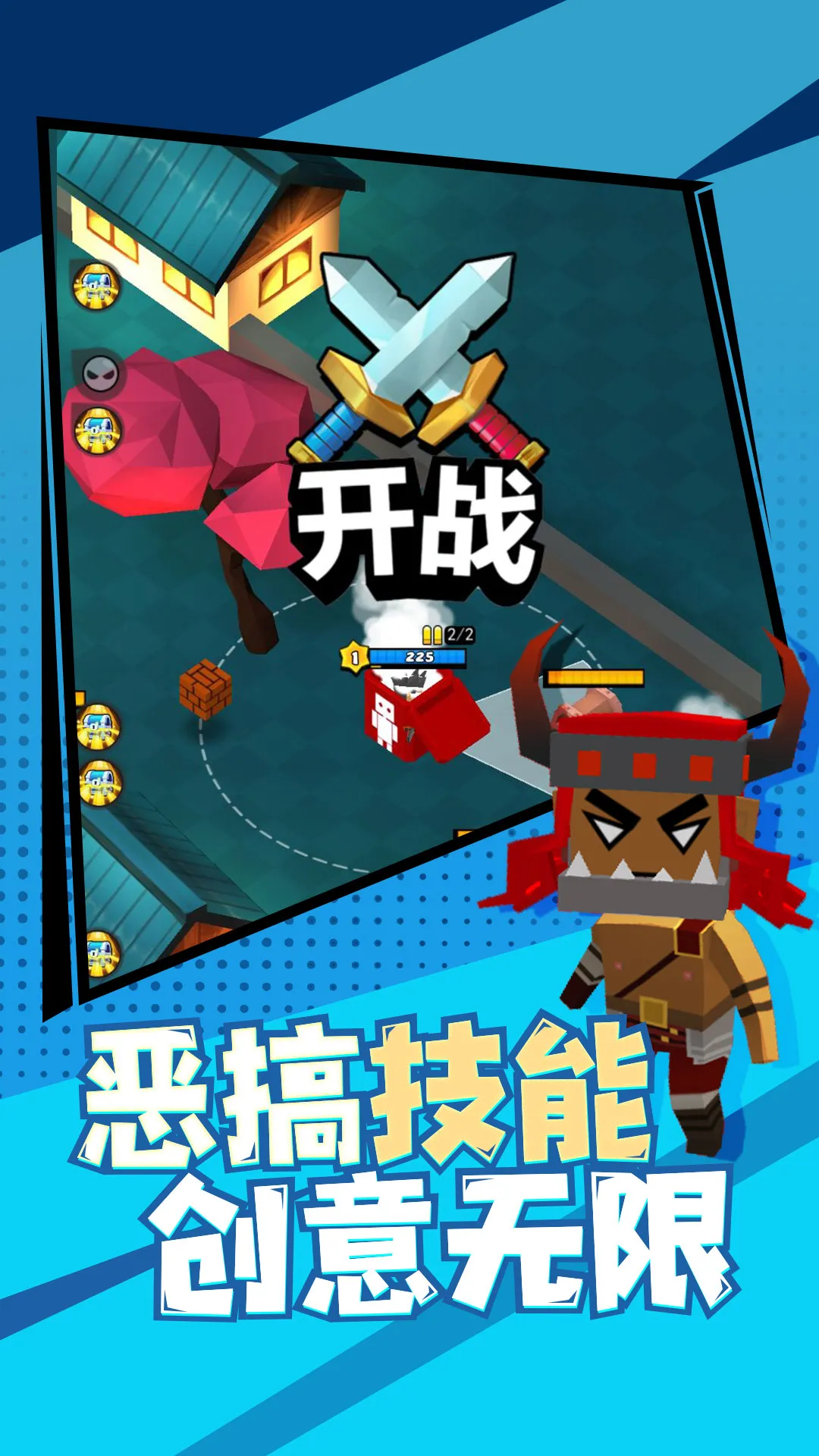 ��Ӣ���ֱ�2025���°汾v1.0.8 ��׿��