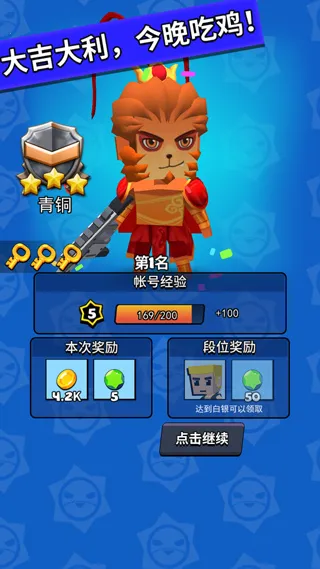 精英特种兵2025最新版本 精英特种兵2025最新版本