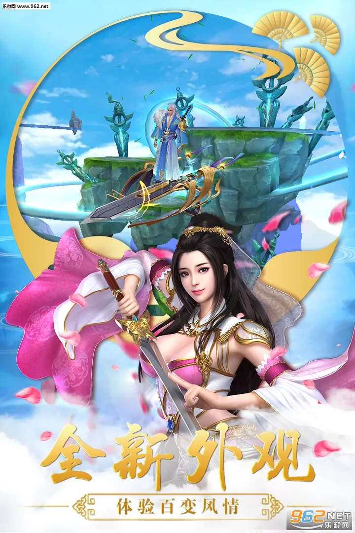 �ɱ�3(�ɱ�3�淨��)v1.7.5 �ֻ���