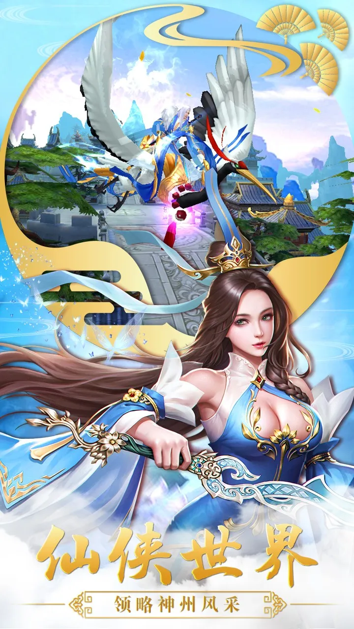 �ɱ�3(�ɱ�3�淨��)v1.7.5 �ֻ���