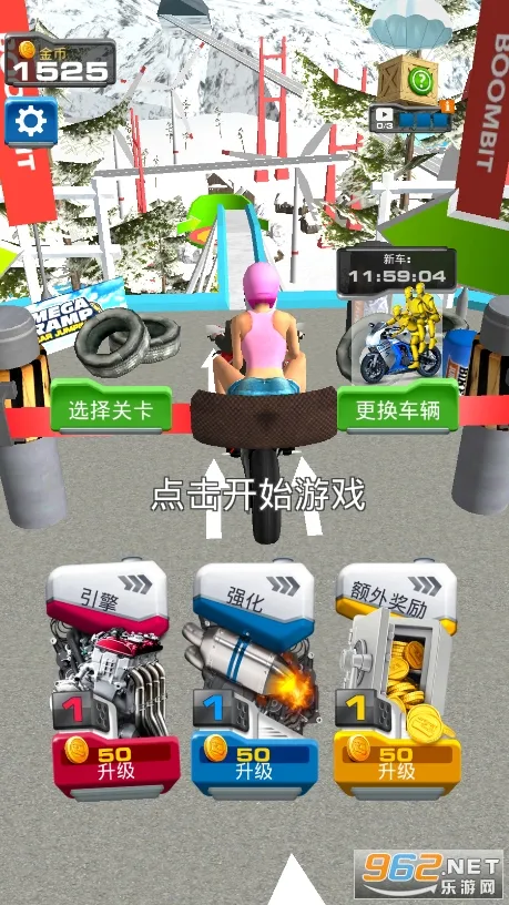 ����Ħ��(Ħ�о�����)v1.0.2 �ֻ���