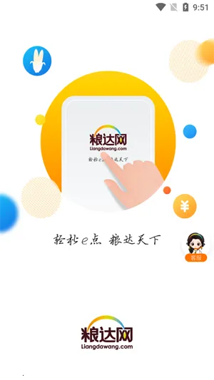 ������2025�ٷ����°汾