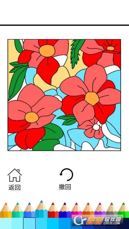 СС����(�滭������)v1.1.5 �ֻ���