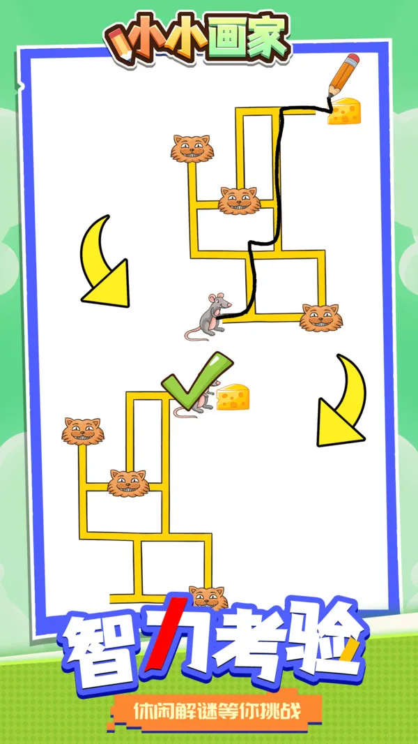 СС����(�滭������)