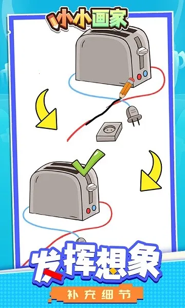 СС����(�滭������)