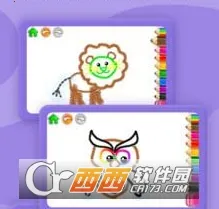 СС����(�滭������)