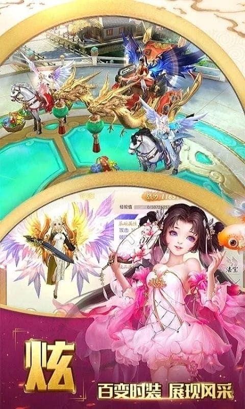 �������(����������)