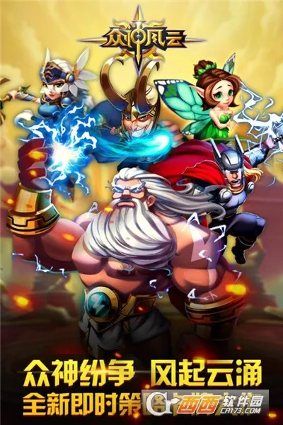 �������(����������)v1.0.1 �ֻ���