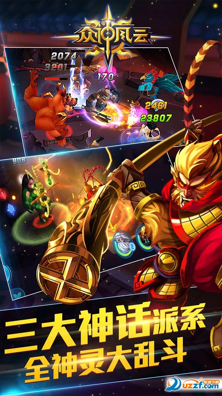 �������(����������)v1.0.1 �ֻ���