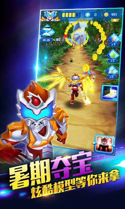 ������ʿ֮Ӣ�۴�˵(�����ܿ�ս)v1.10.1 ��׿��