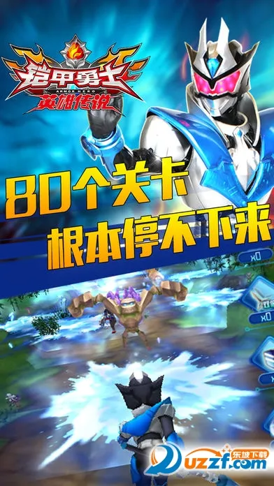 ������ʿ֮Ӣ�۴�˵(�����ܿ�ս)v1.10.1 ��׿��