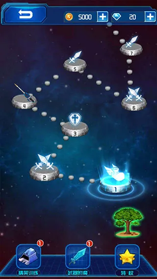 铠甲勇士之英雄传说(铠甲跑酷战) 铠甲勇士之英雄传说(铠甲跑酷战)