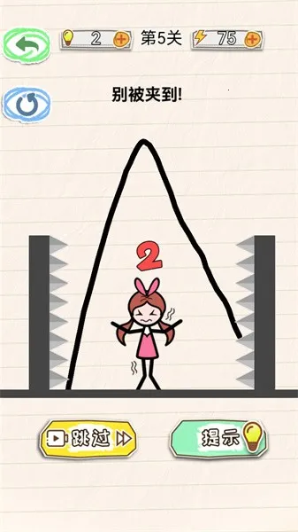 ����Ů��2025���ذ�װv1.0.0 �ֻ���