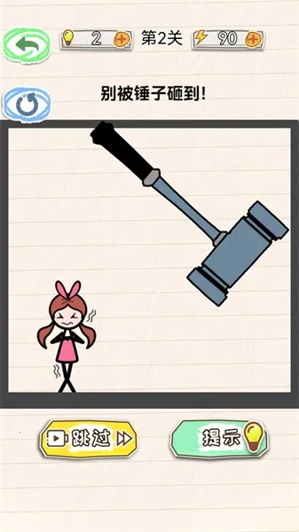 ����Ů��2025���ذ�װ