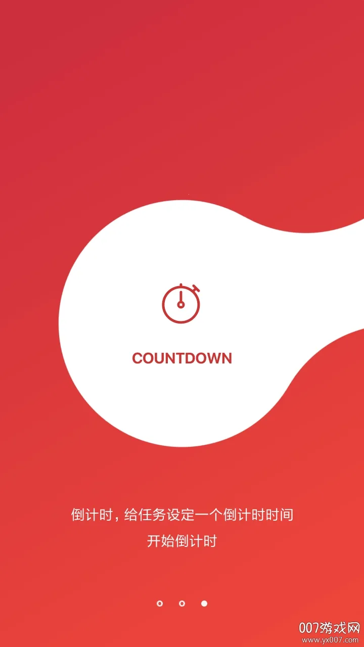 ����ʱ�Ӱ�׿���ֻ���