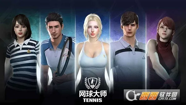 �����ʦ(���򾺼���)v1.0.0 ��׿��