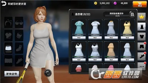 �����ʦ(���򾺼���)v1.0.0 ��׿��