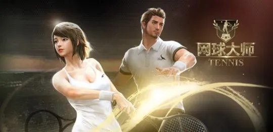 �����ʦ(���򾺼���)