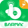 BARMAKά�����뷨(��������ǿ)v4.9.6 �ֻ���