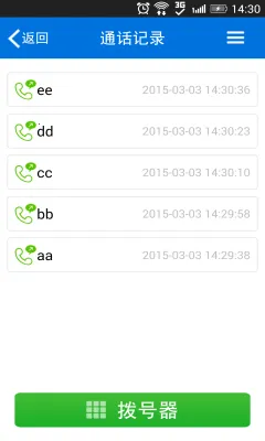 ��������(�������汦)v1.3.2 �ֻ���