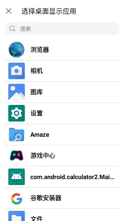 ��������(�������汦)v1.3.2 �ֻ���