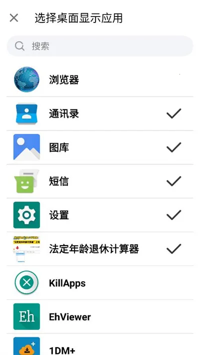 ��������(�������汦)