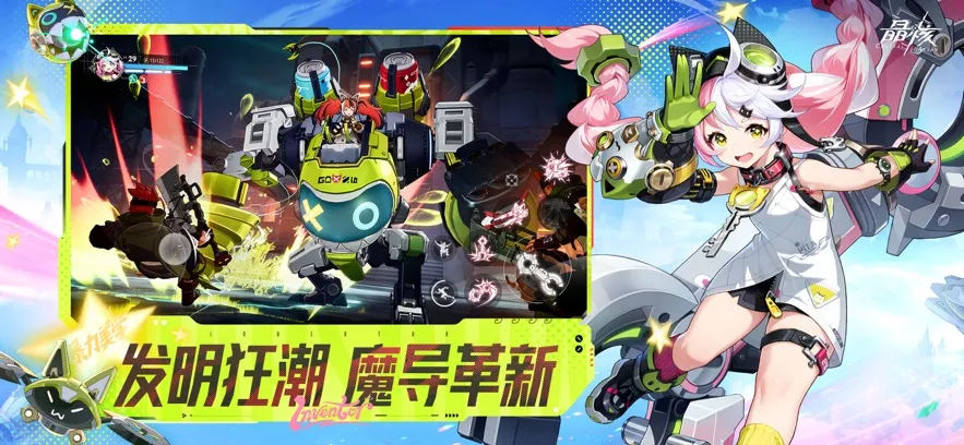 ���������ֻ���v1.9.0 �ֻ���