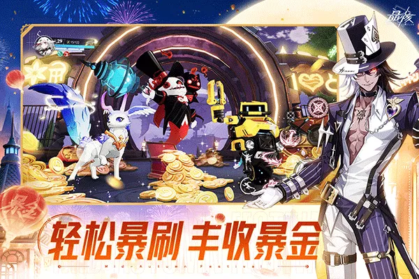 ���������ֻ���v1.9.0 �ֻ���