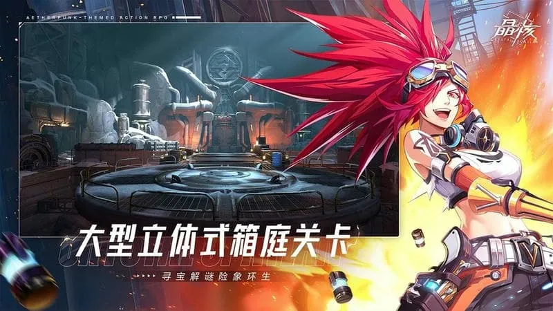 ���������ֻ���v1.9.0 �ֻ���