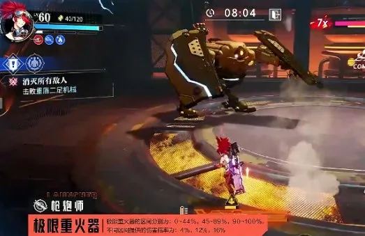 ���������ֻ���