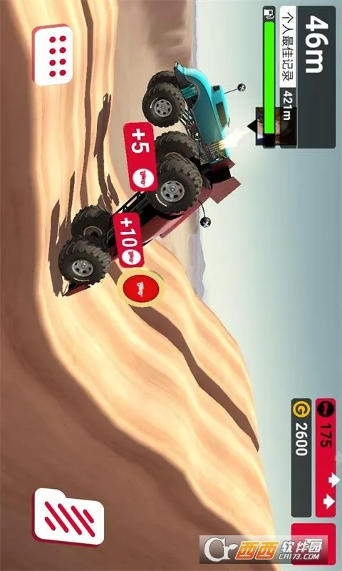 ������ǰ��2025�ٷ����°汾v1.0.6 ��׿��