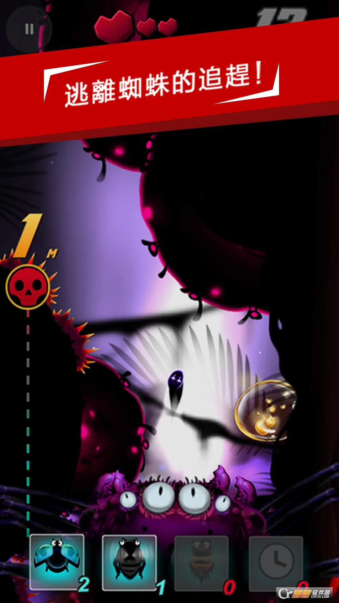 ������ǰ��2025�ٷ����°汾v1.0.6 ��׿��