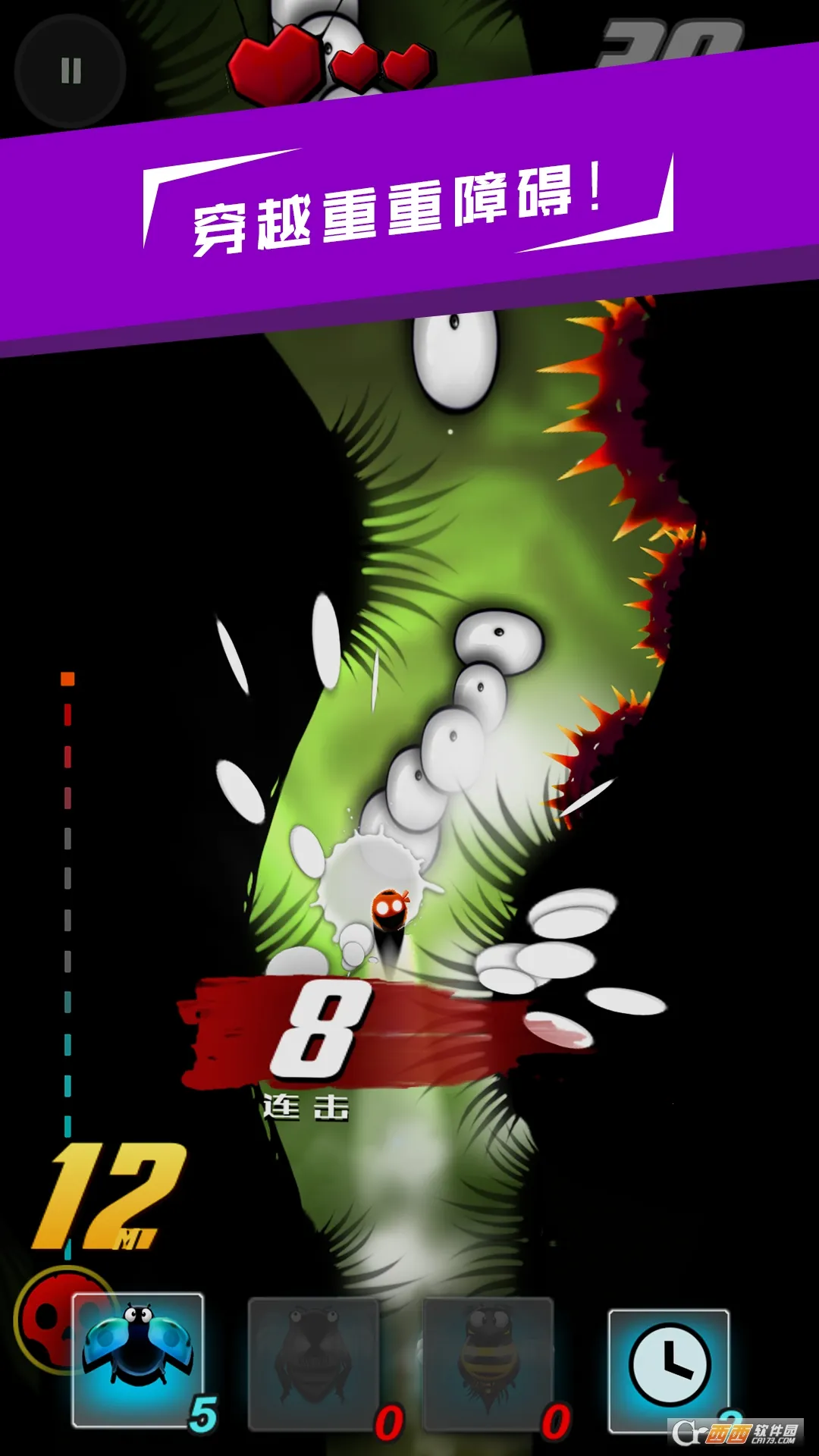 ������ǰ��2025�ٷ����°汾v1.0.6 ��׿��