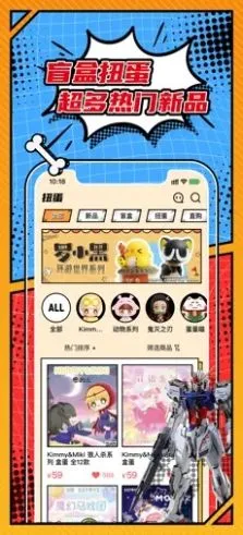 ŷ����(������͹�)v2.3.3 ��׿��