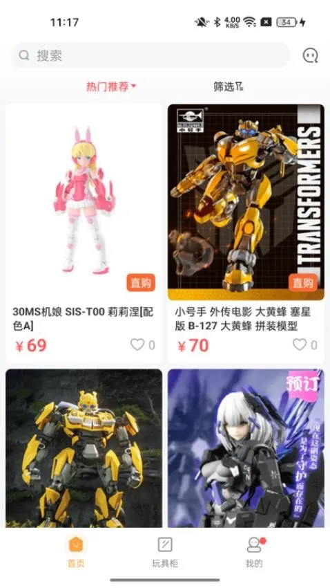 ŷ����(������͹�)