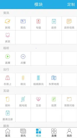 �ǻ۶�Ӫ2025����