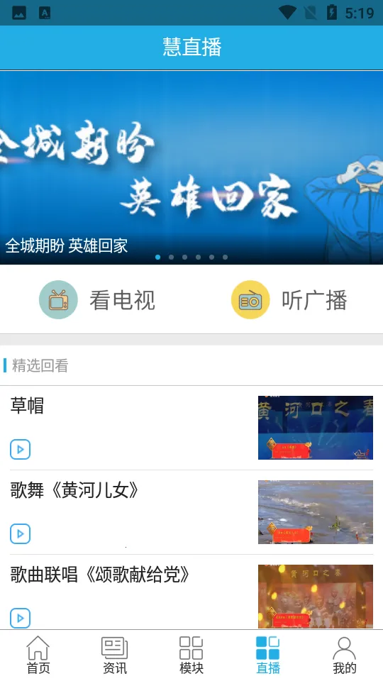 �ǻ۶�Ӫ2025����