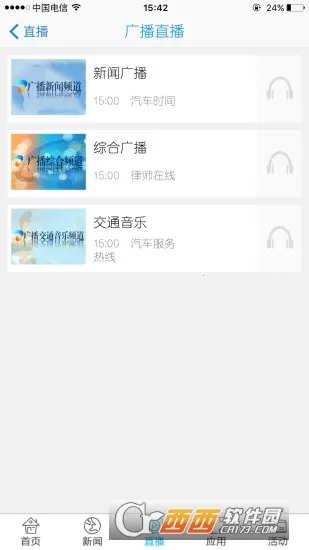 �ǻ۶�Ӫ2025����v2.0.5 ��׿��