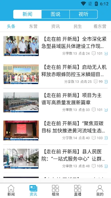 �ǻ۶�Ӫ2025����