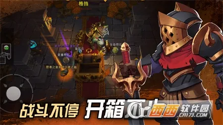 �ھ�����³�2025�ٷ�����v0.14.6.1 ��׿��