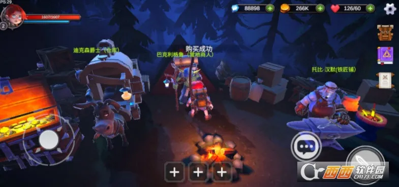 �ھ�����³�2025�ٷ�����v0.14.6.1 ��׿��