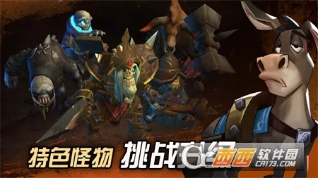 �ھ�����³�2025�ٷ�����v0.14.6.1 ��׿��