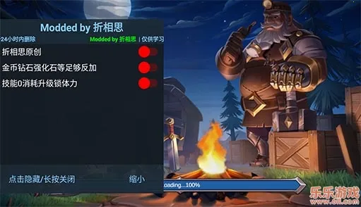 挖掘与地下城2025官方正版 挖掘与地下城2025官方正版