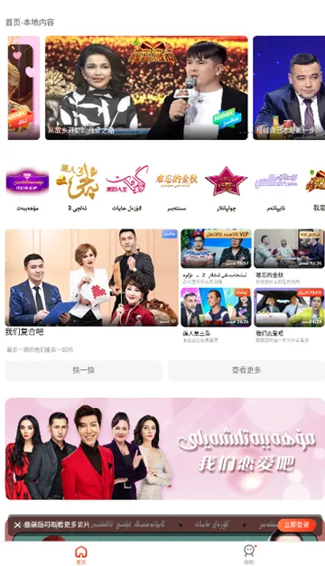 KIXMIX2025���°汾v5.7.8 �ֻ���