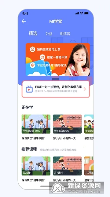 ���׺�С�������ֻ���