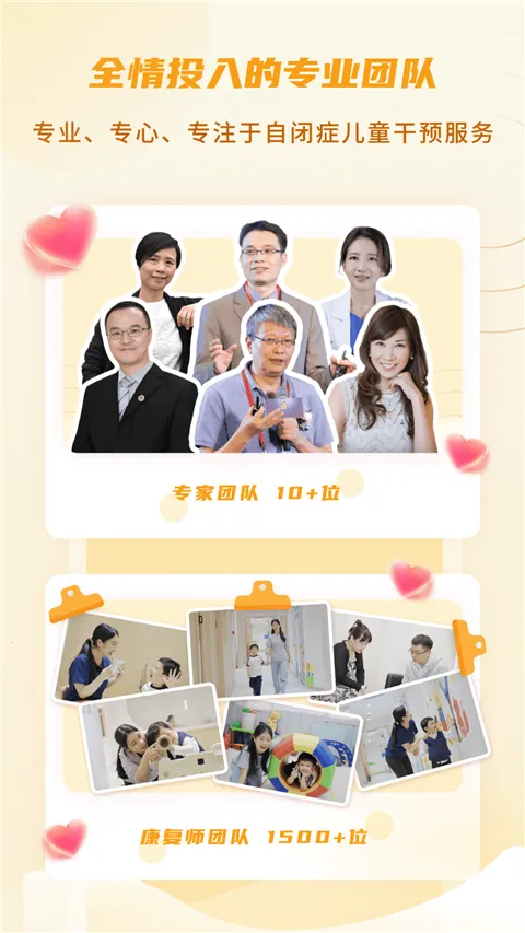 ���׺�С�������ֻ���