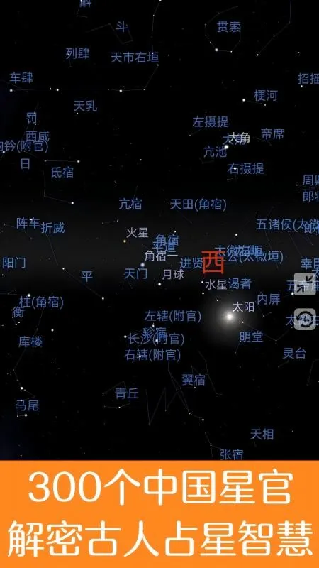 �������Ĺݰ�׿���ֻ���v1.14.4 ��׿��