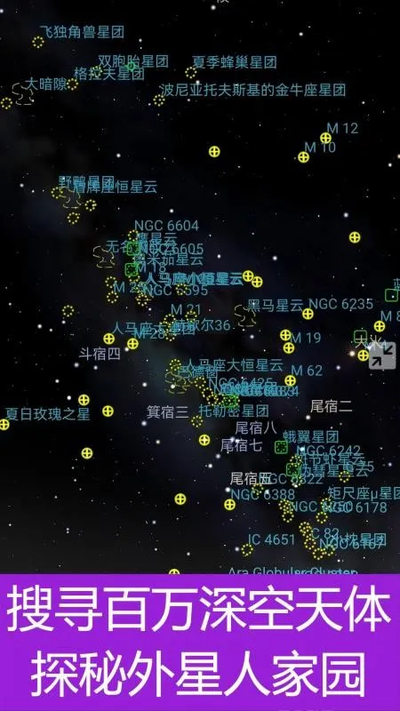 �������Ĺݰ�׿���ֻ���v1.14.4 ��׿��